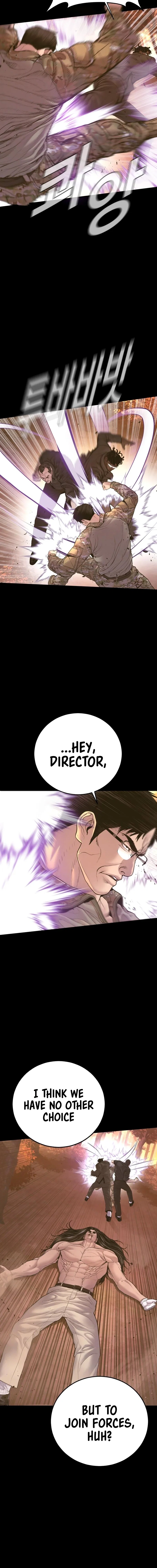 Manager Kim Chapter 183 - Page 4