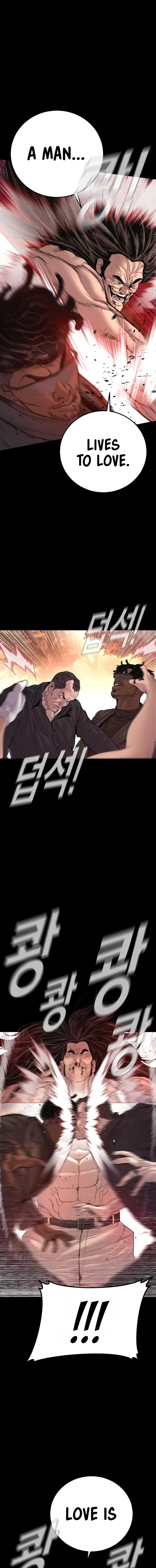 Manager Kim Chapter 183 - Page 16