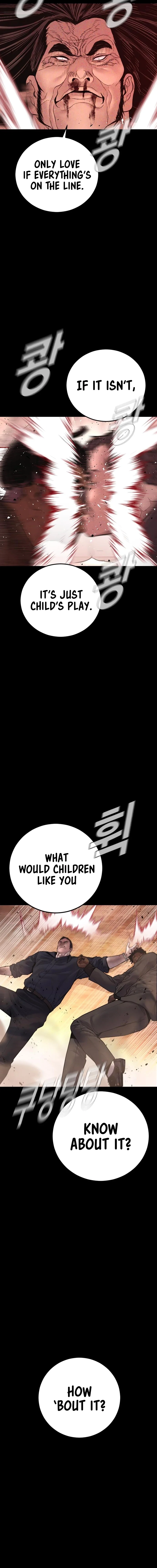 Manager Kim Chapter 183 - Page 17