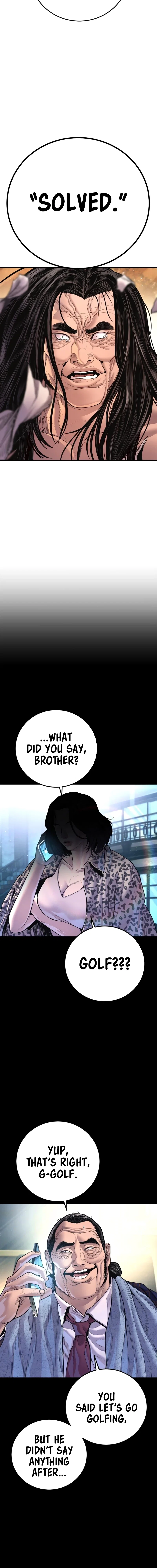 Manager Kim Chapter 183 - Page 25