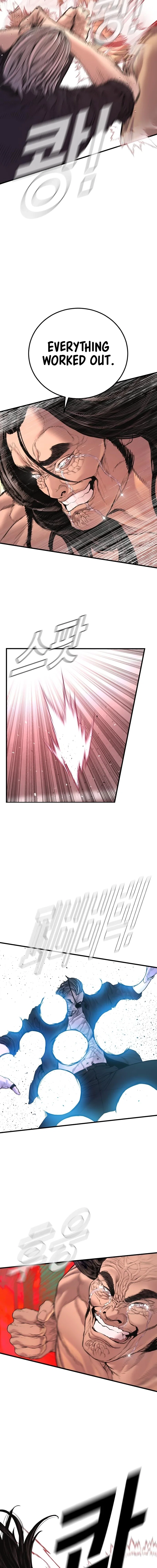 Manager Kim Chapter 183 - Page 31