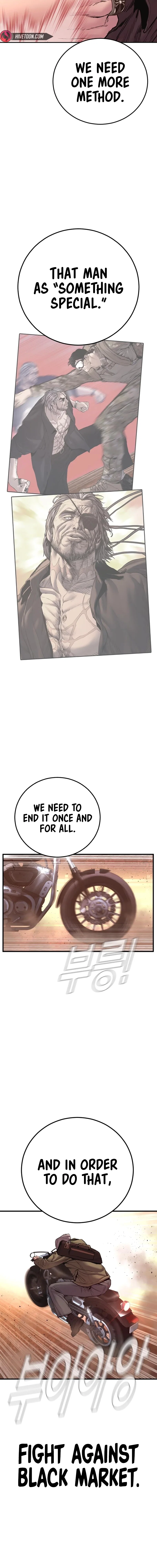 Manager Kim Chapter 183 - Page 34