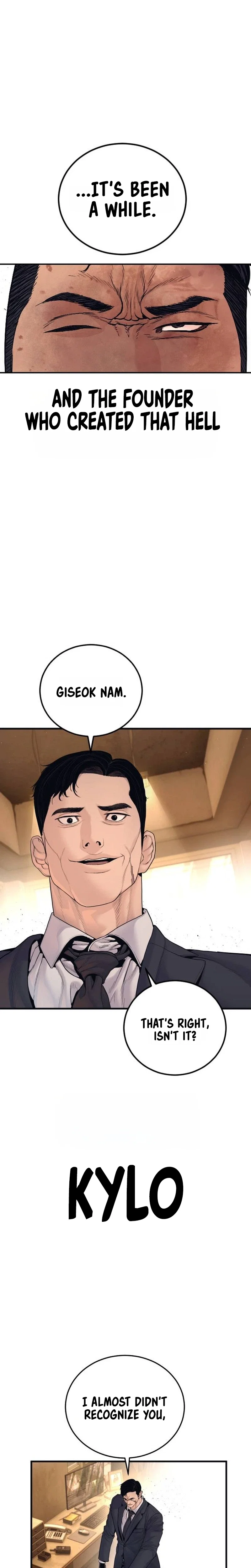 Manager Kim Chapter 259 - Page 3