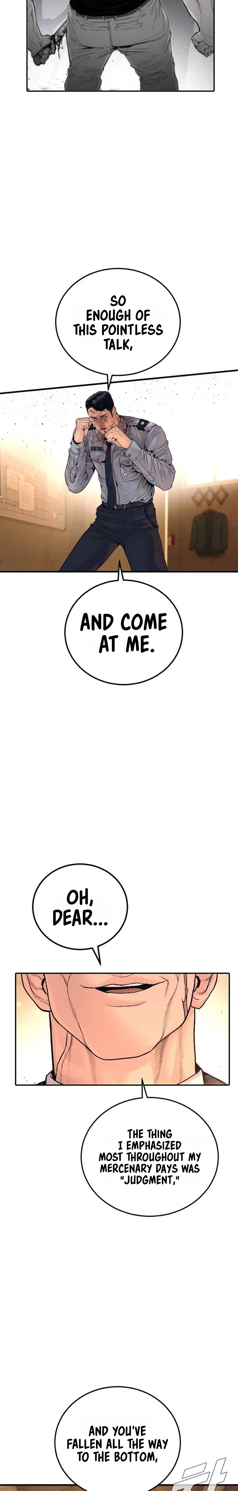 Manager Kim Chapter 259 - Page 6