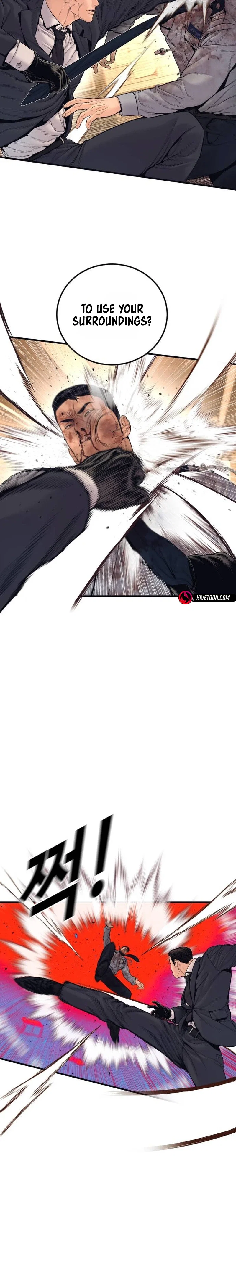 Manager Kim Chapter 259 - Page 13