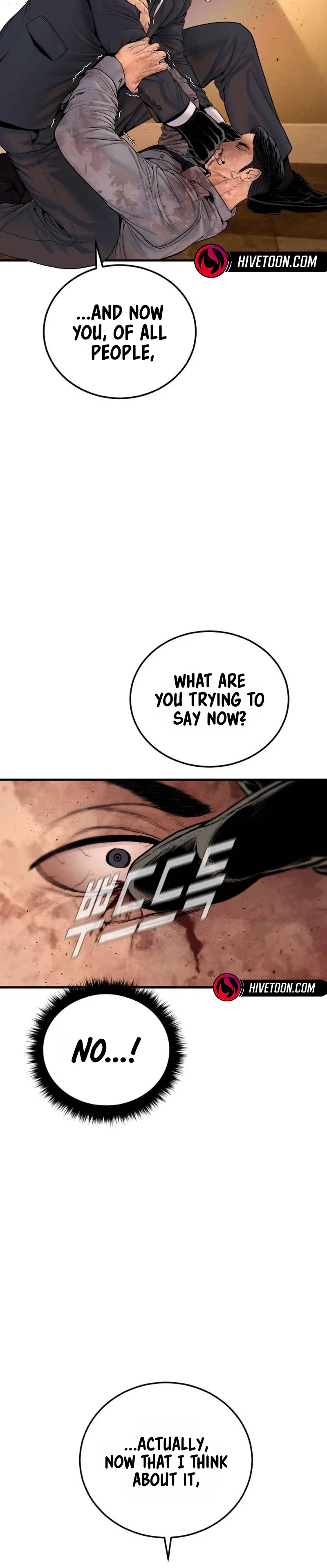 Manager Kim Chapter 259 - Page 28