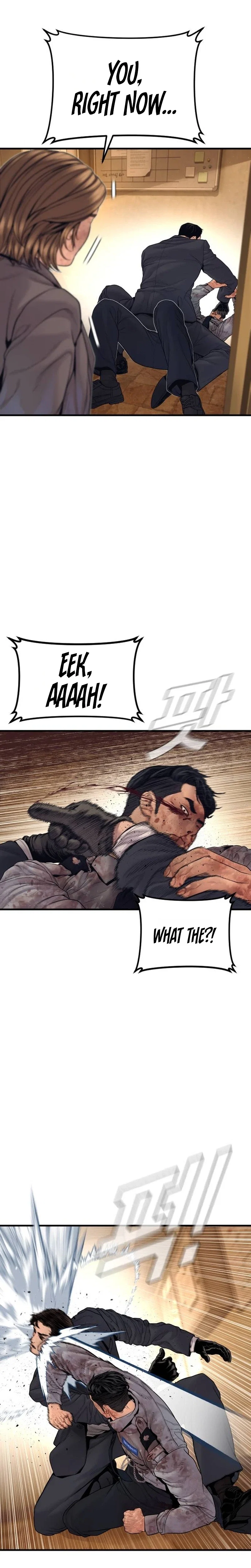 Manager Kim Chapter 259 - Page 32