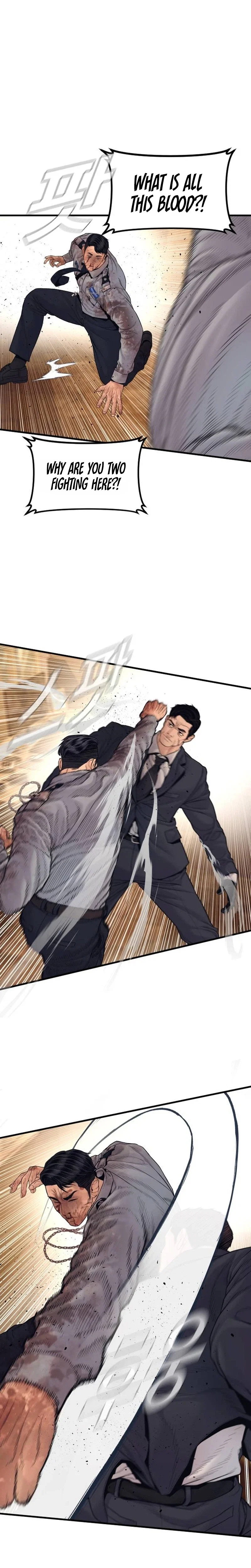 Manager Kim Chapter 259 - Page 33