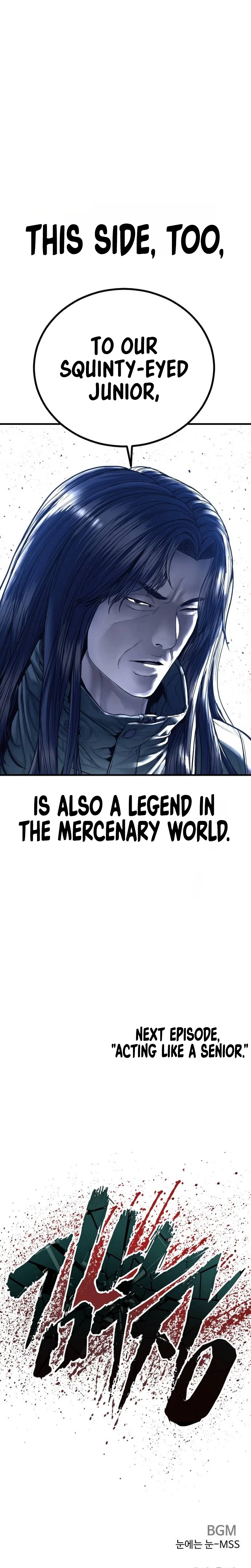 Manager Kim Chapter 259 - Page 42