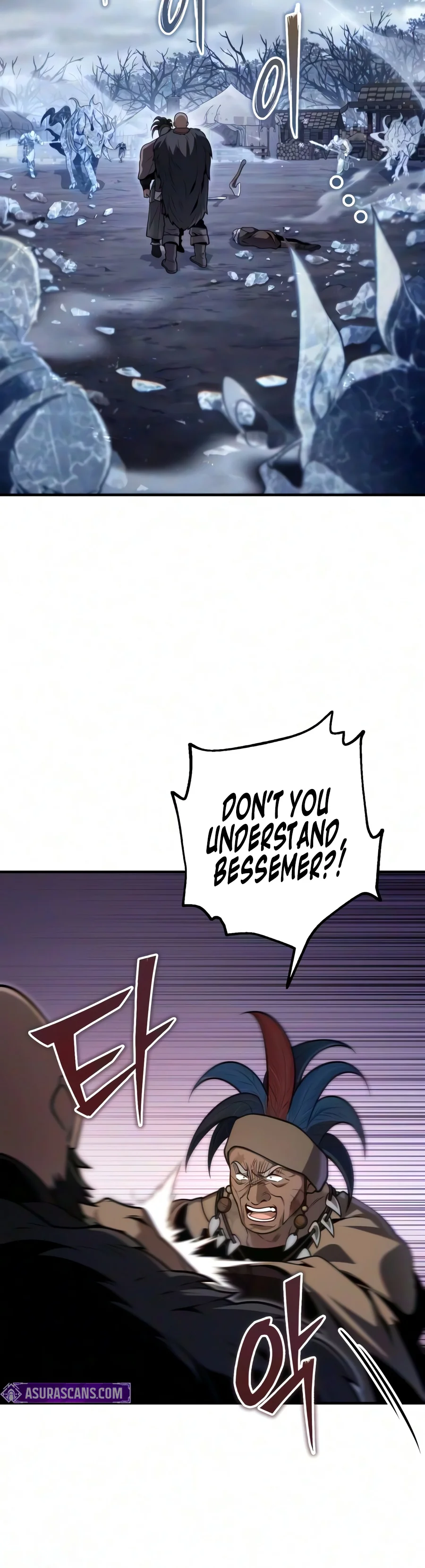 Margrave’s Worthless Mage Chapter 25 - Page 17