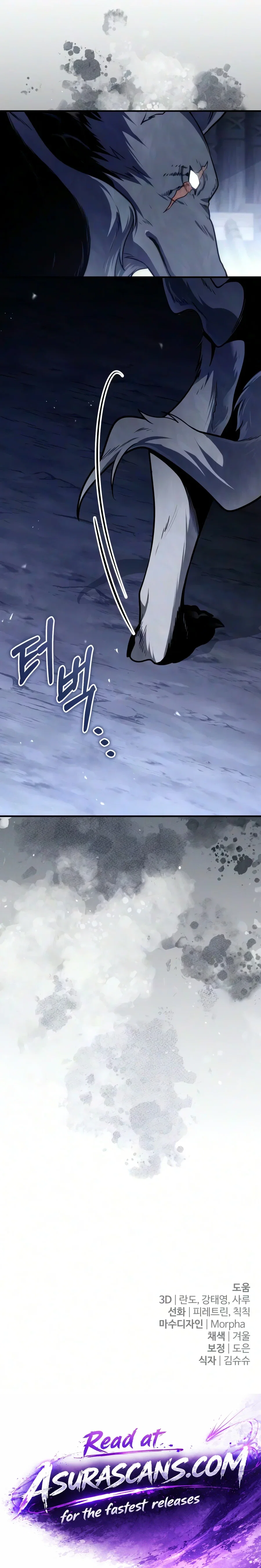 Margrave’s Worthless Mage Chapter 25 - Page 22