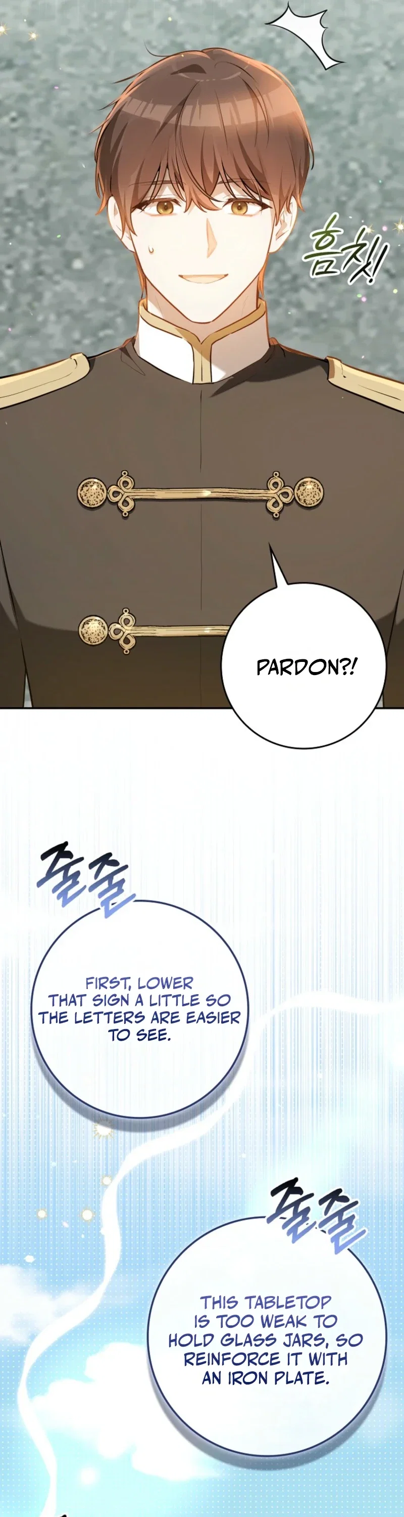Marked as the Tyrant’s Daughter-in-law Chapter 20 - Page 5