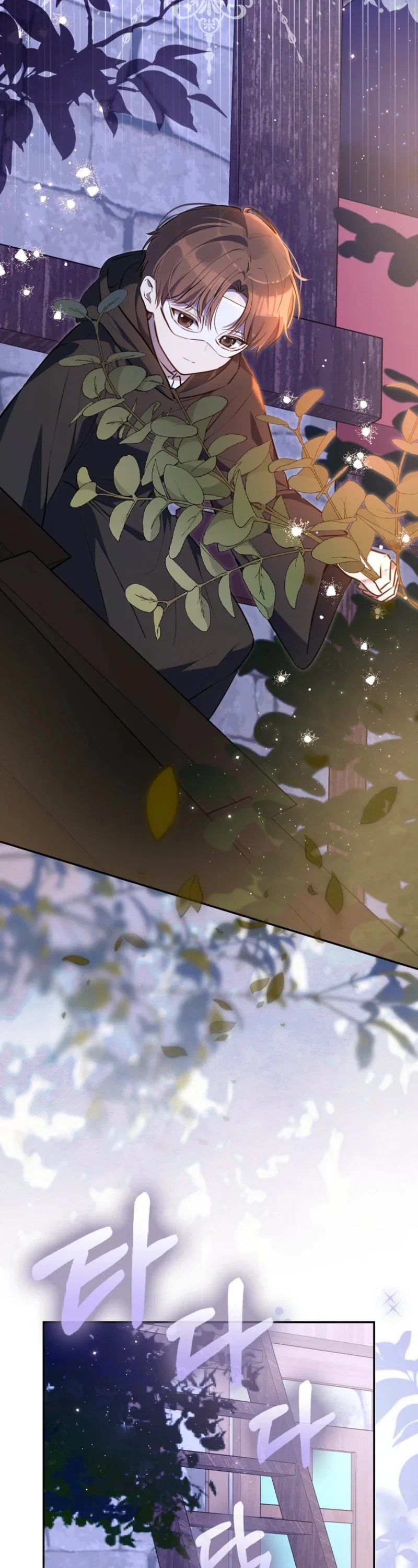 Marked as the Tyrant’s Daughter-in-law Chapter 20 - Page 31