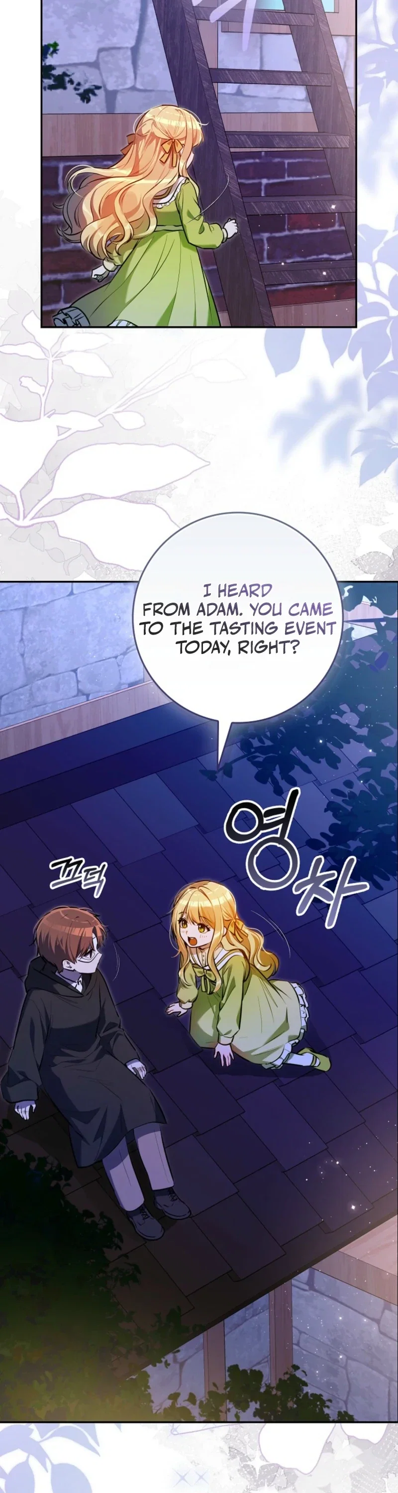 Marked as the Tyrant’s Daughter-in-law Chapter 20 - Page 32