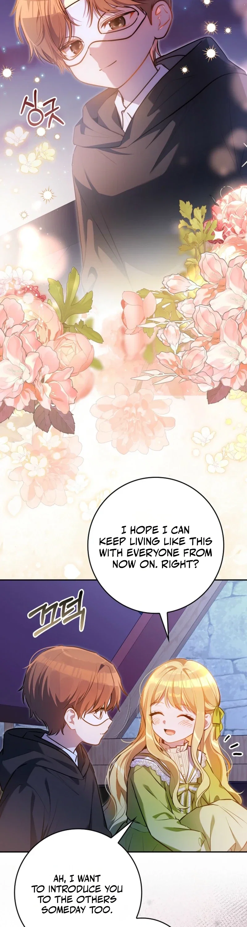 Marked as the Tyrant’s Daughter-in-law Chapter 20 - Page 37