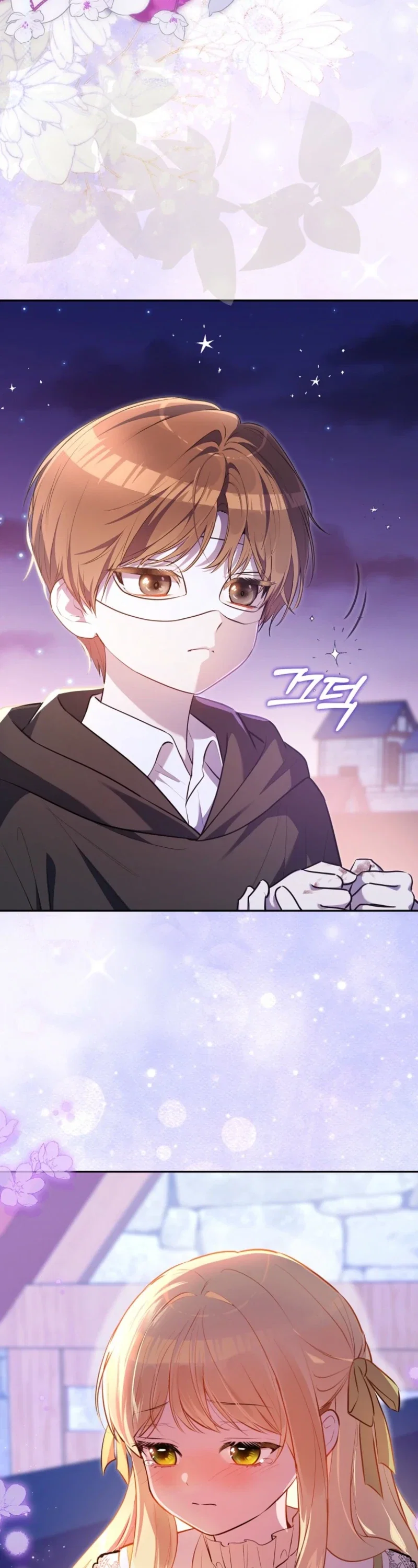 Marked as the Tyrant’s Daughter-in-law Chapter 20 - Page 51
