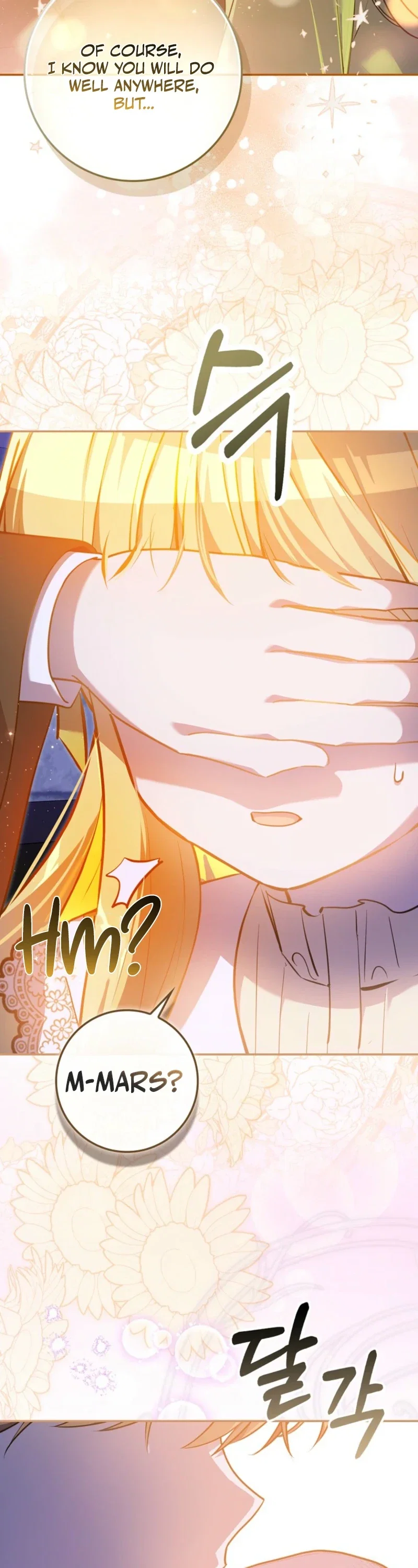 Marked as the Tyrant’s Daughter-in-law Chapter 20 - Page 53