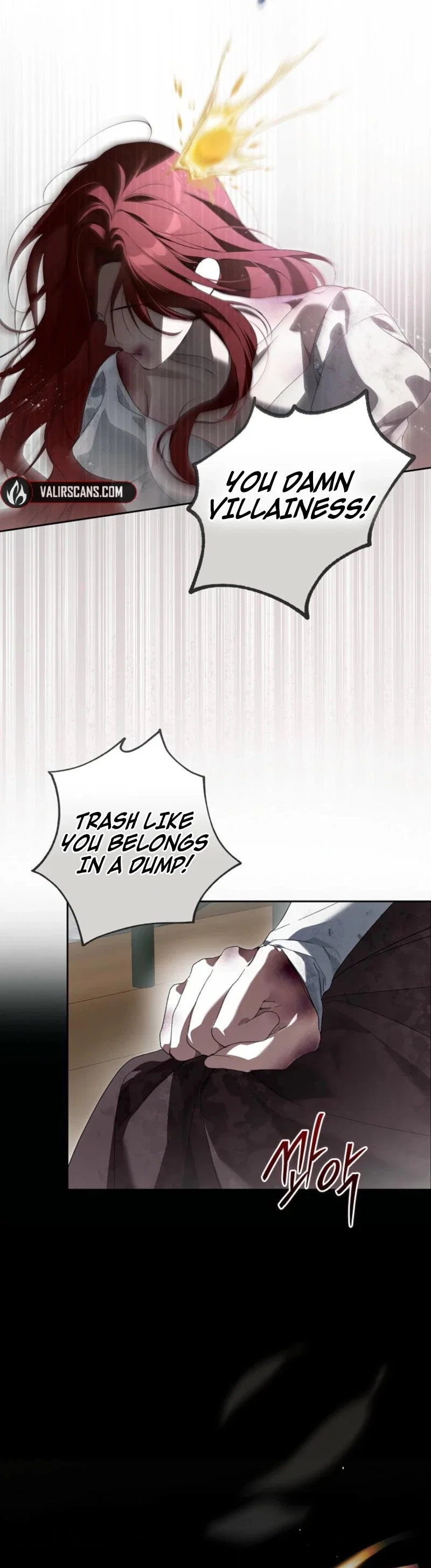 Marquis of Marron Chapter 1 - Page 8
