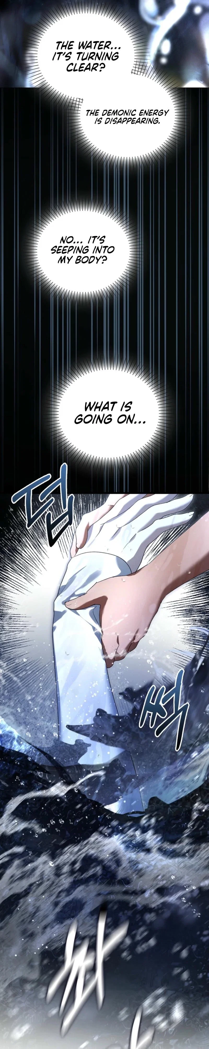 Marquis of Marron Chapter 1 - Page 45