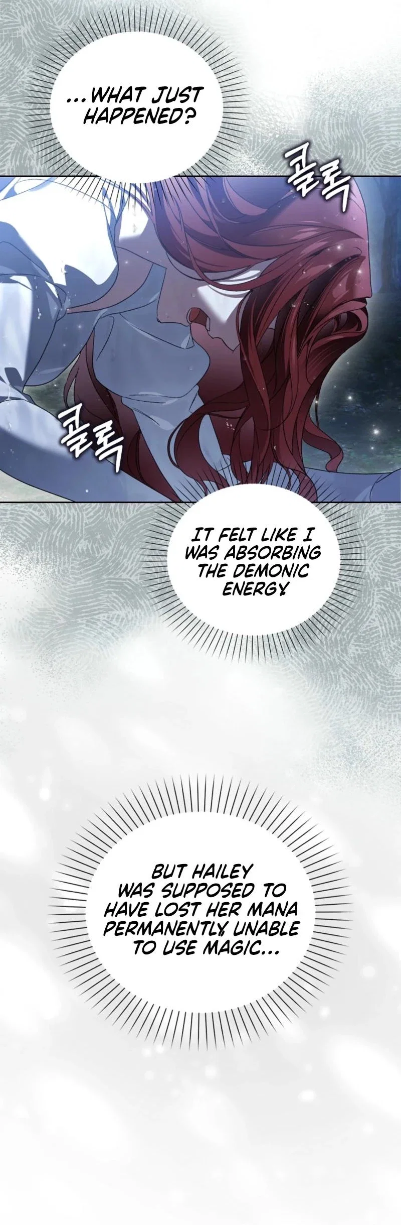 Marquis of Marron Chapter 1 - Page 47