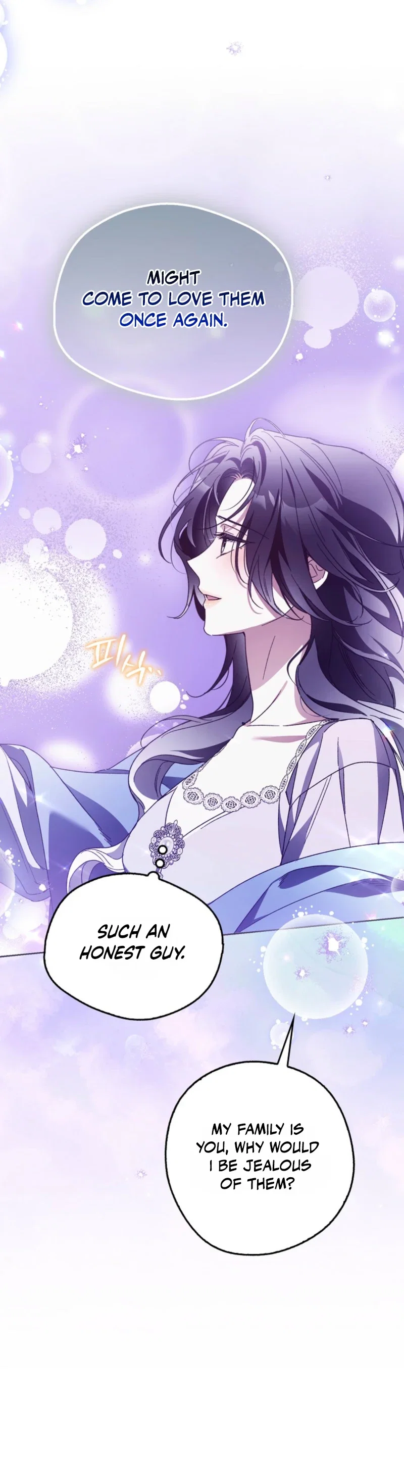 Marquis of Marron Chapter 55 - Page 43