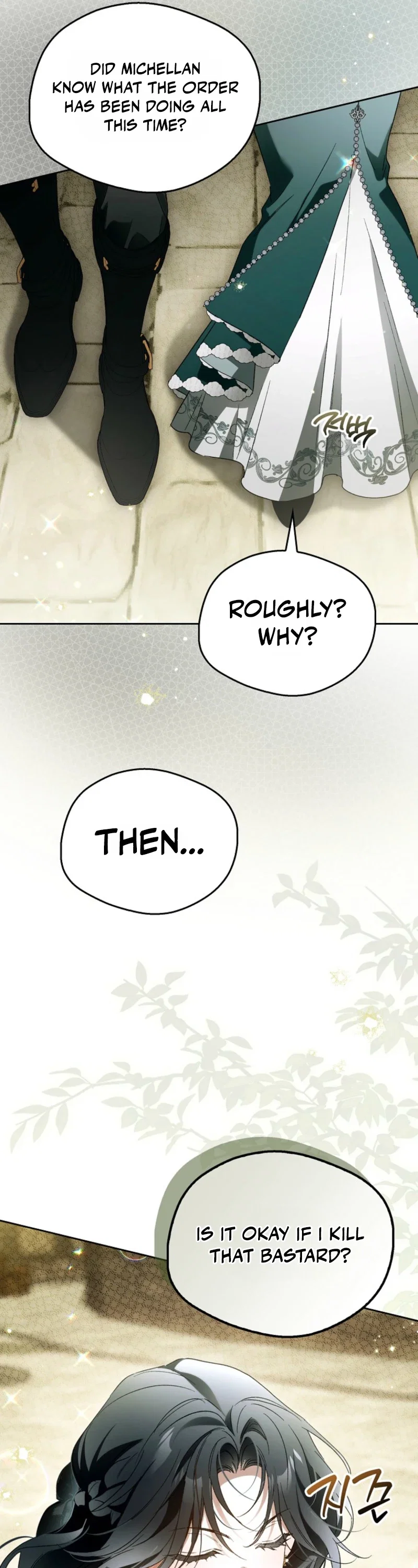 Marquis of Marron Chapter 56 - Page 19