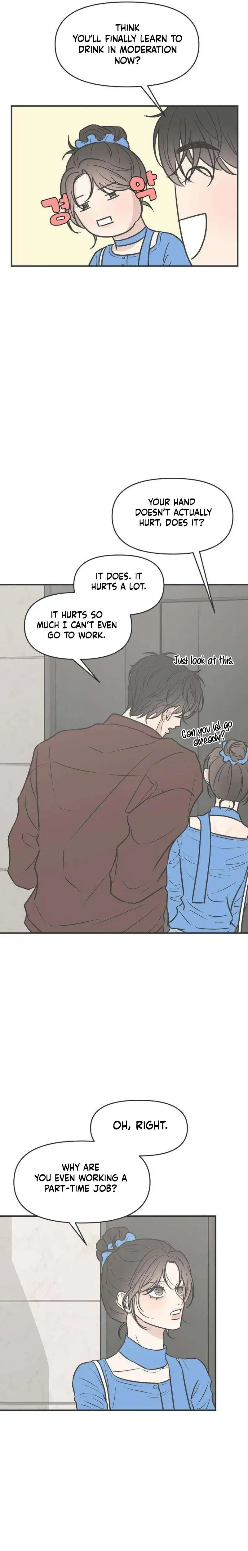 Marriage Defense Scandal Chapter 6 - Page 17