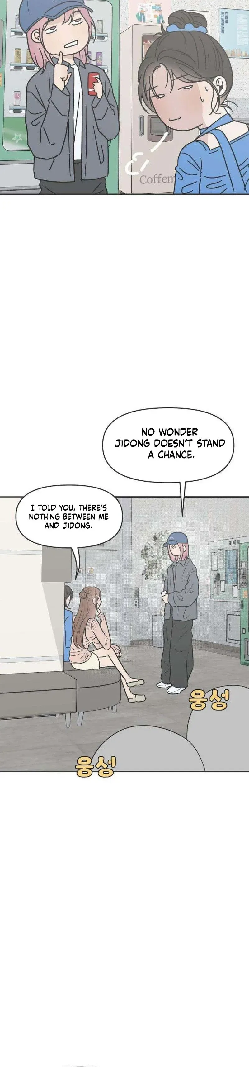 Marriage Defense Scandal Chapter 6 - Page 26