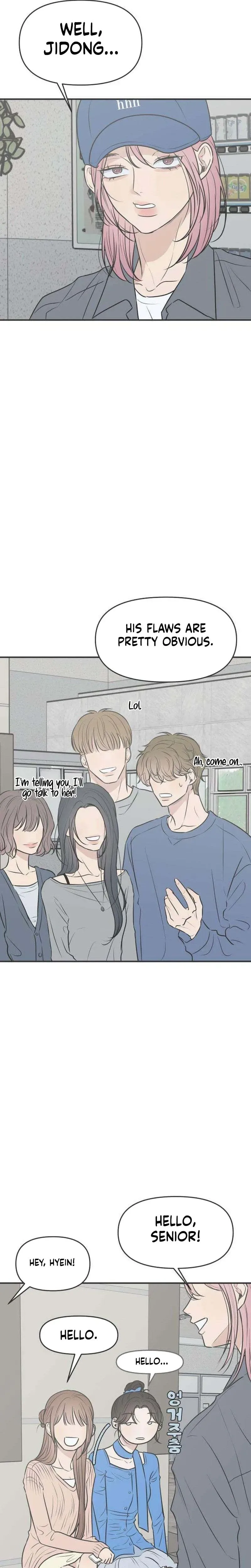 Marriage Defense Scandal Chapter 6 - Page 27