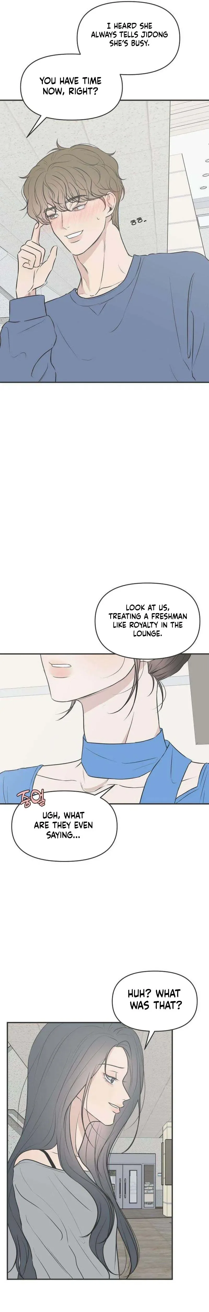 Marriage Defense Scandal Chapter 6 - Page 33