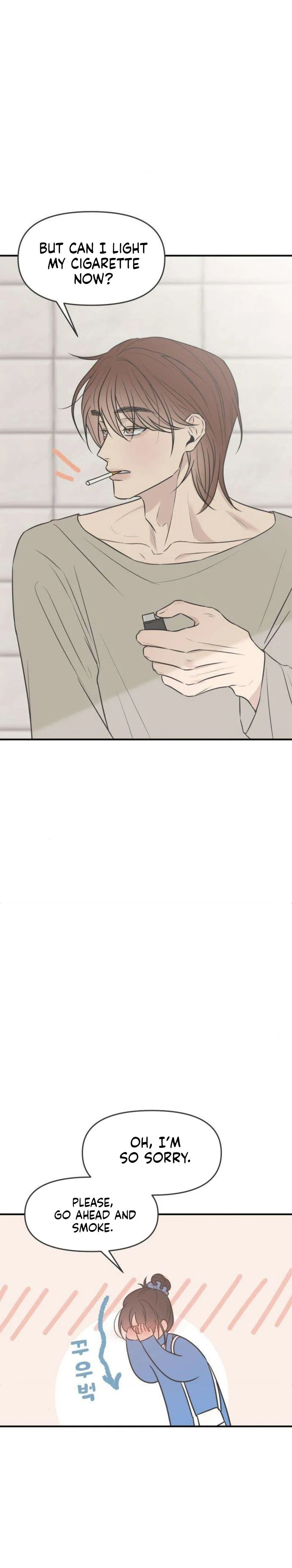 Marriage Defense Scandal Chapter 8 - Page 3