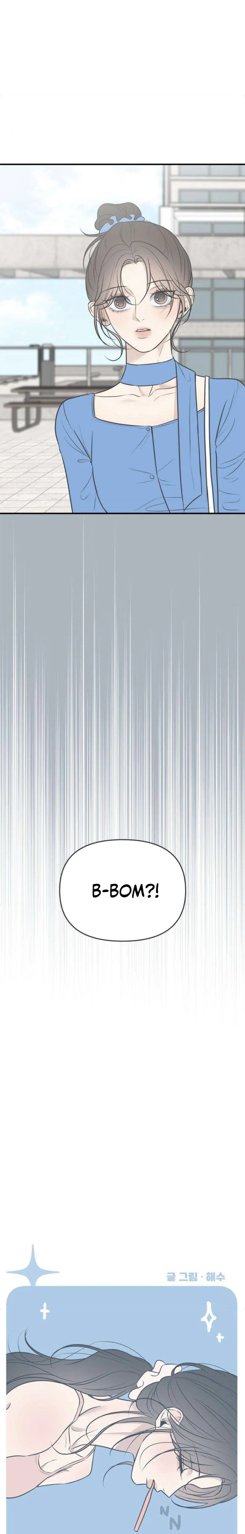Marriage Defense Scandal Chapter 8 - Page 7