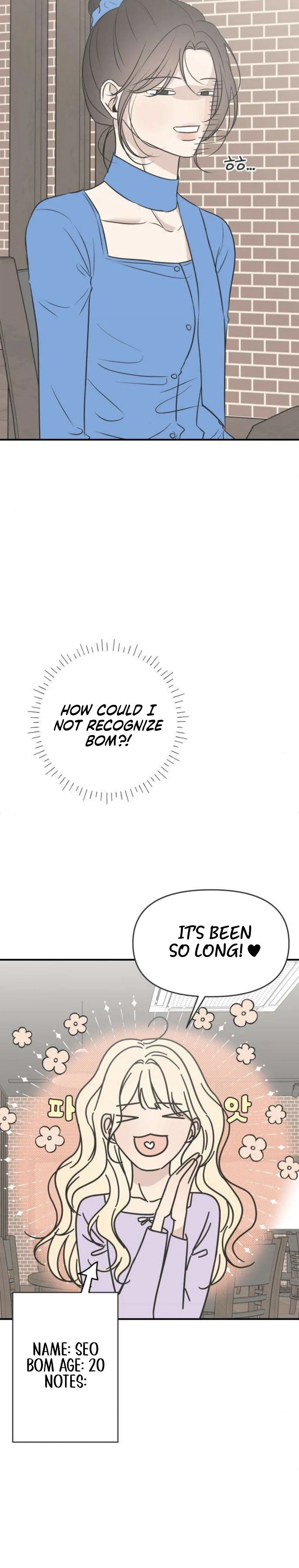Marriage Defense Scandal Chapter 8 - Page 9