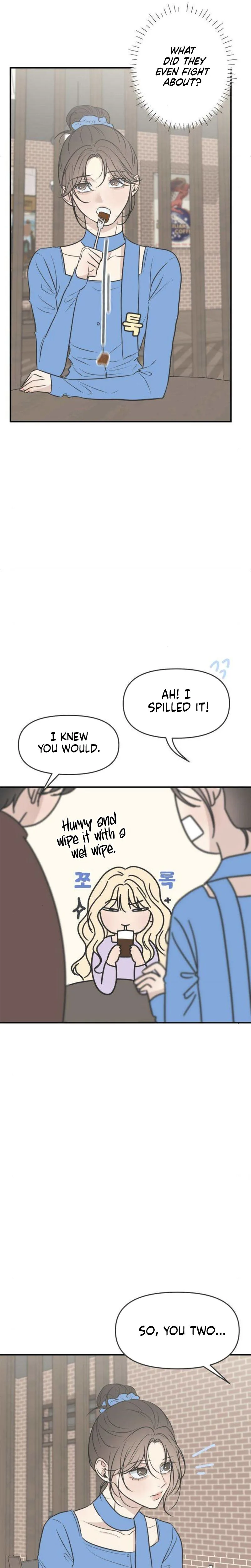 Marriage Defense Scandal Chapter 8 - Page 13