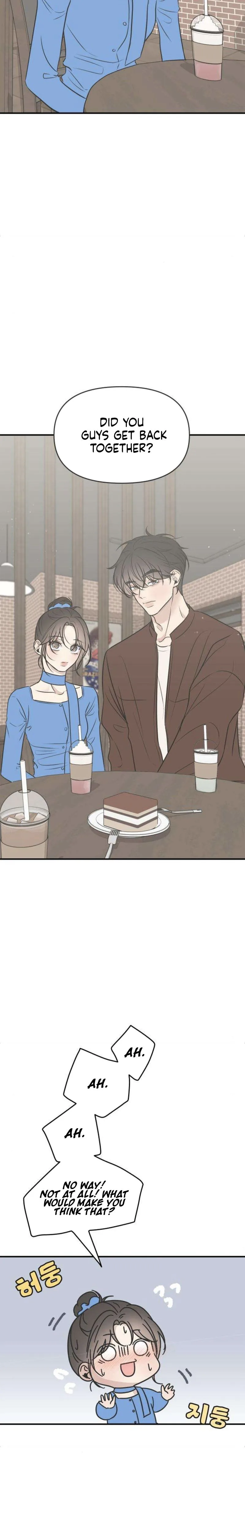 Marriage Defense Scandal Chapter 8 - Page 14