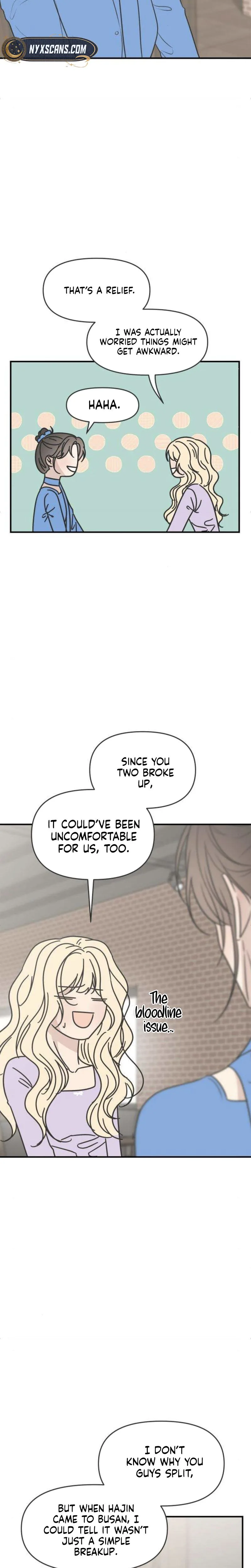 Marriage Defense Scandal Chapter 8 - Page 23