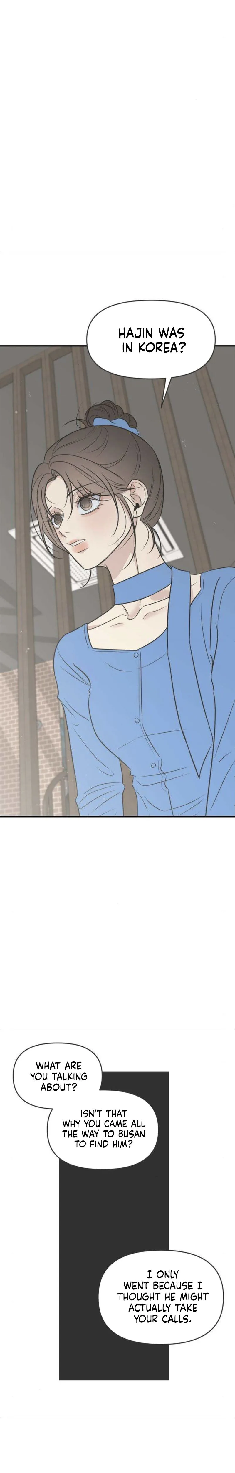 Marriage Defense Scandal Chapter 8 - Page 25