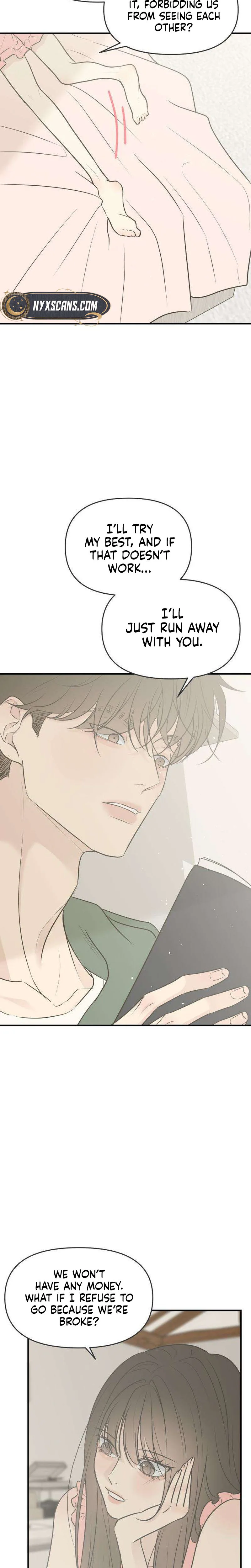 Marriage Defense Scandal Chapter 24 - Page 2