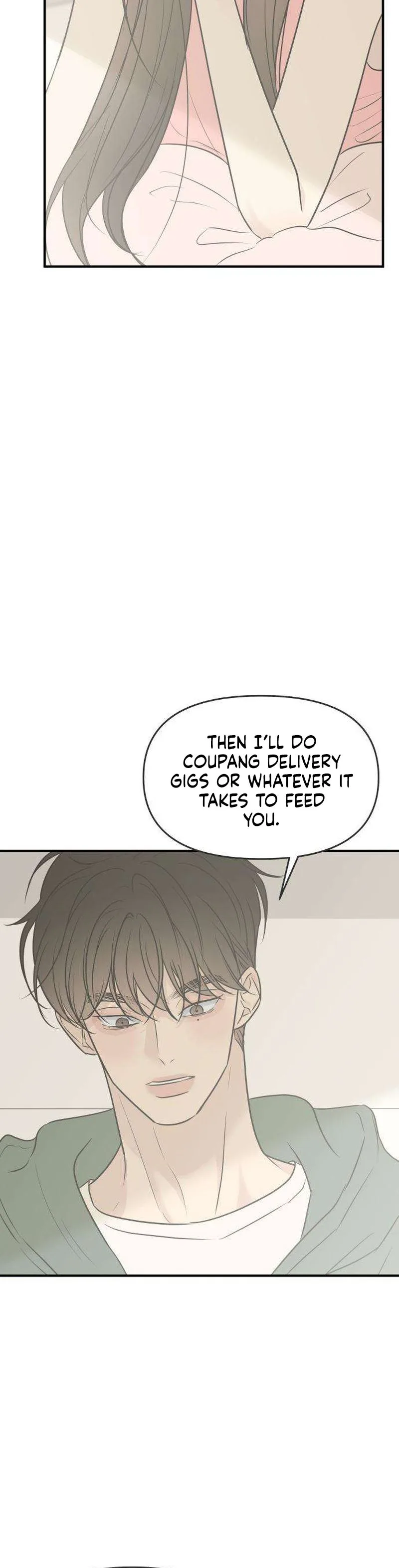 Marriage Defense Scandal Chapter 24 - Page 3