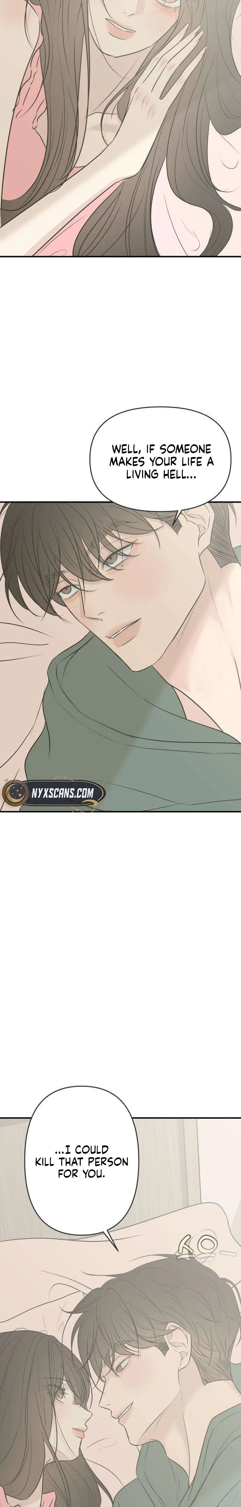 Marriage Defense Scandal Chapter 24 - Page 8