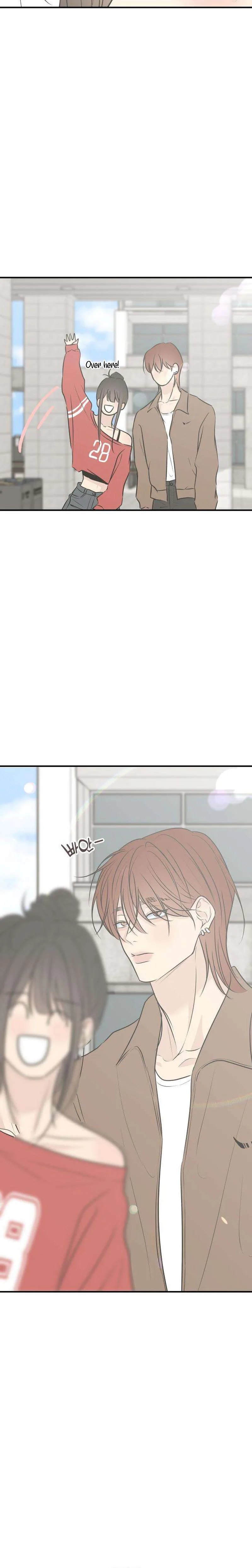 Marriage Defense Scandal Chapter 24 - Page 12