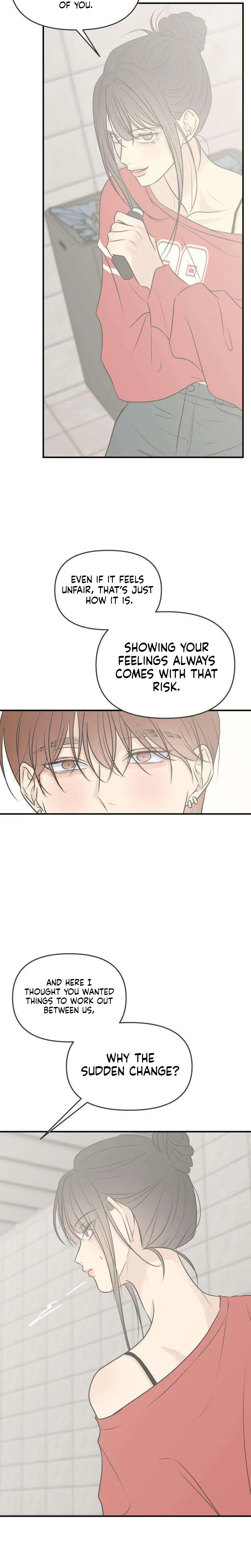 Marriage Defense Scandal Chapter 24 - Page 15