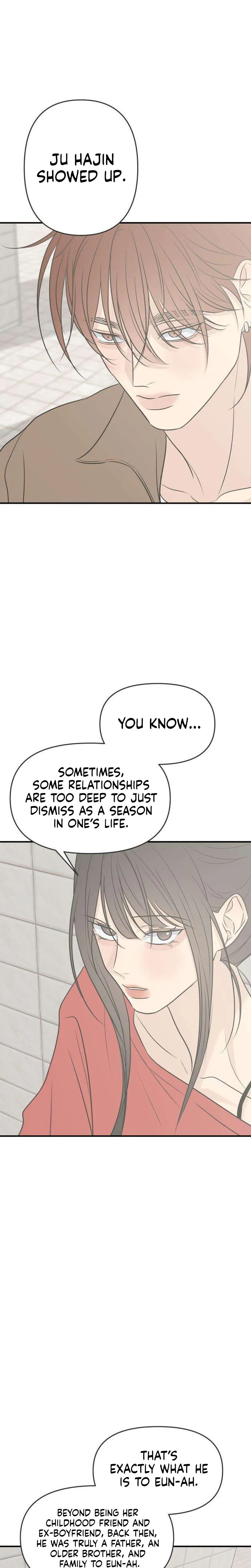 Marriage Defense Scandal Chapter 24 - Page 16