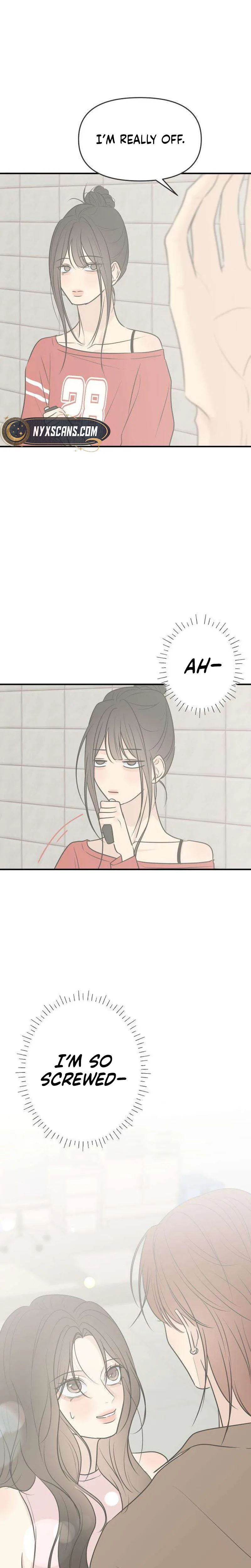 Marriage Defense Scandal Chapter 24 - Page 20