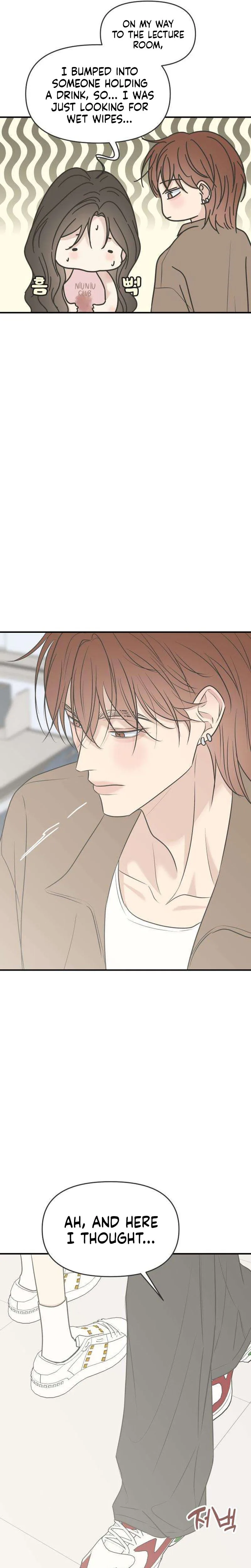 Marriage Defense Scandal Chapter 24 - Page 22