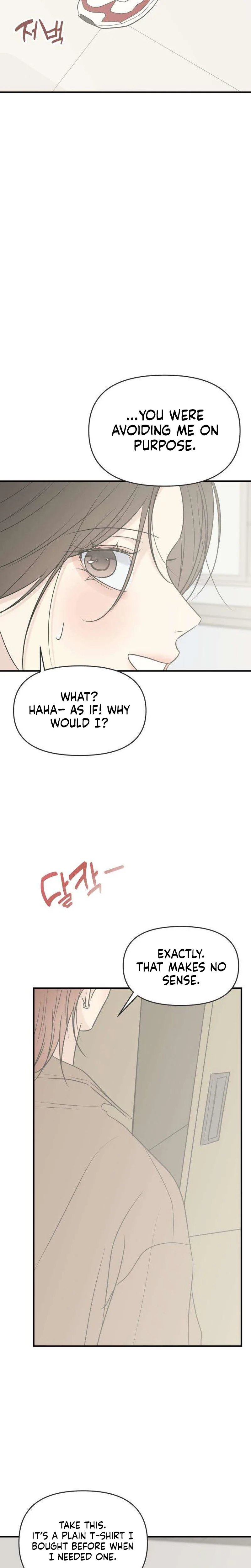 Marriage Defense Scandal Chapter 24 - Page 23
