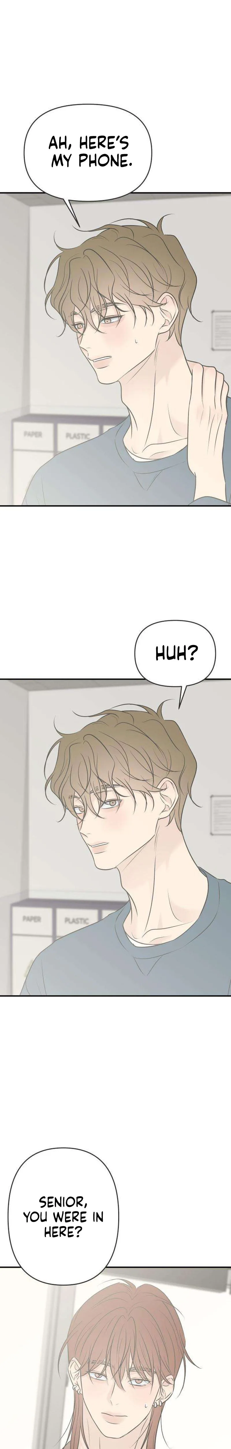 Marriage Defense Scandal Chapter 24 - Page 31
