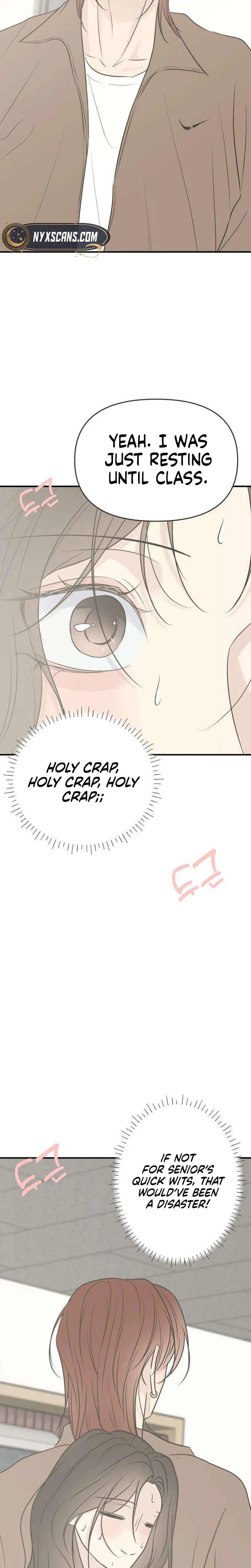 Marriage Defense Scandal Chapter 24 - Page 32
