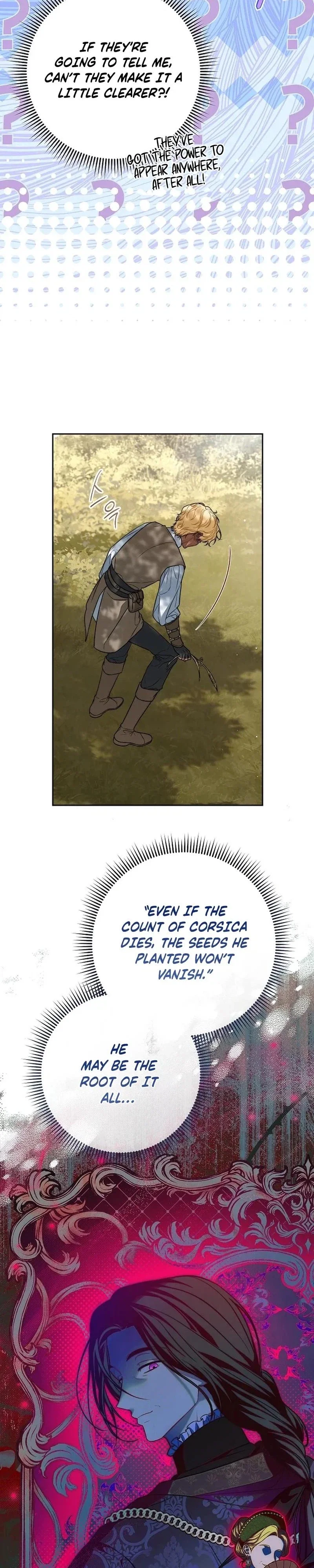 Marriage of Convenience 2: The Unforgettable Song Chapter 18 - Page 5