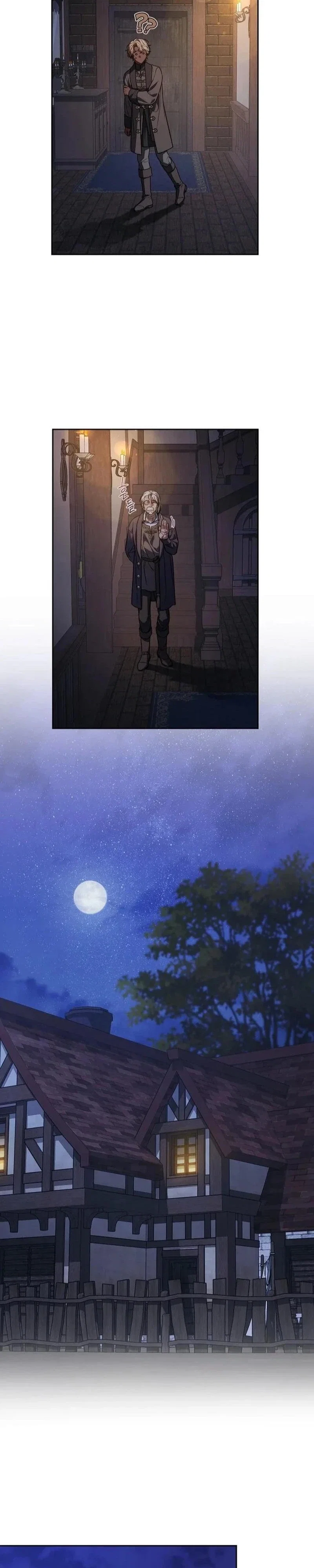 Marriage of Convenience 2: The Unforgettable Song Chapter 18 - Page 14